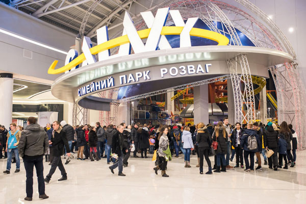 LavinaMall.jpg