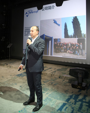 Sanecore_LucaGiorgi_thumb.jpg